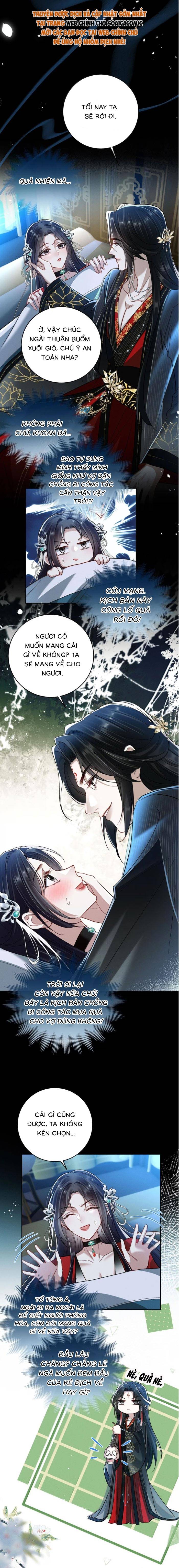 Nguyện Dâng Thân Cá Mặn Này Cho Sư Tổ: Chapter 33