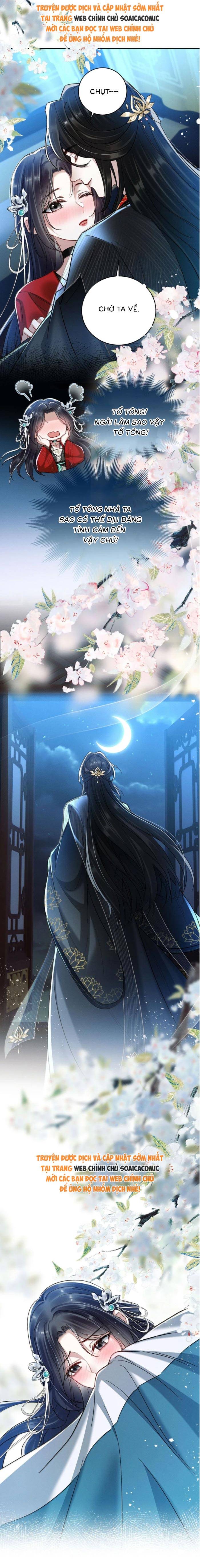 Nguyện Dâng Thân Cá Mặn Này Cho Sư Tổ: Chapter 33