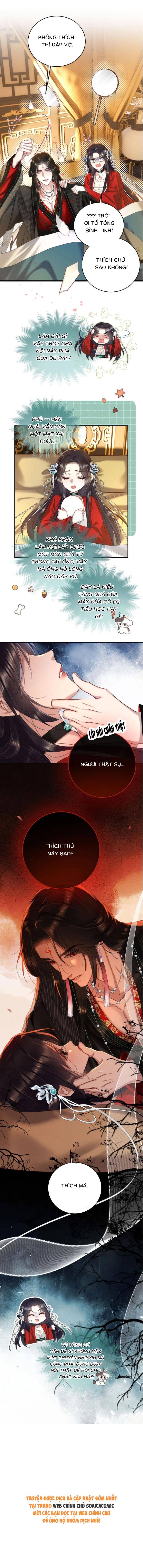 Nguyện Dâng Thân Cá Mặn Này Cho Sư Tổ: Chapter 33