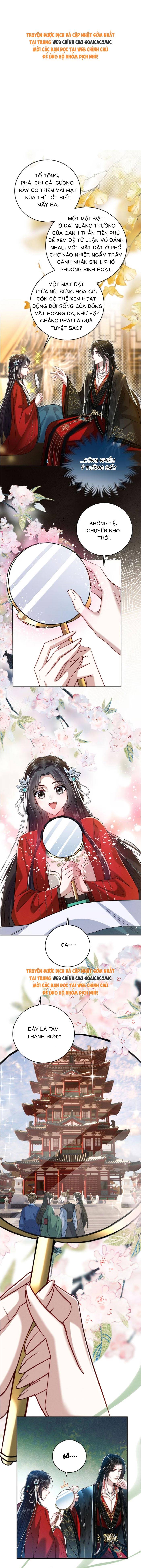 Nguyện Dâng Thân Cá Mặn Này Cho Sư Tổ: Chapter 34