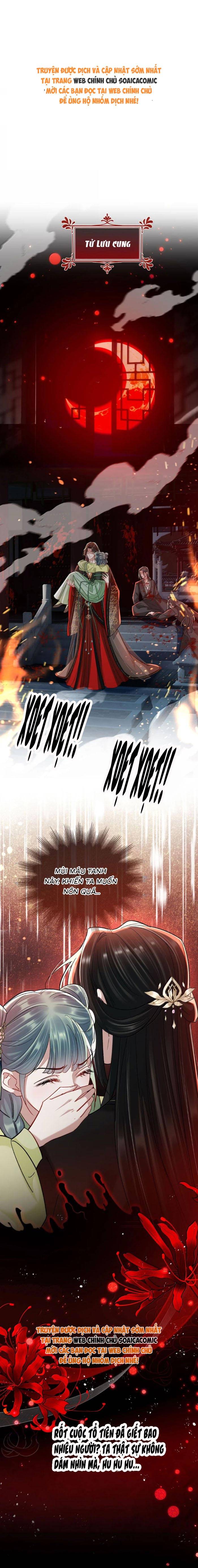 Nguyện Dâng Thân Cá Mặn Này Cho Sư Tổ: Chapter 36