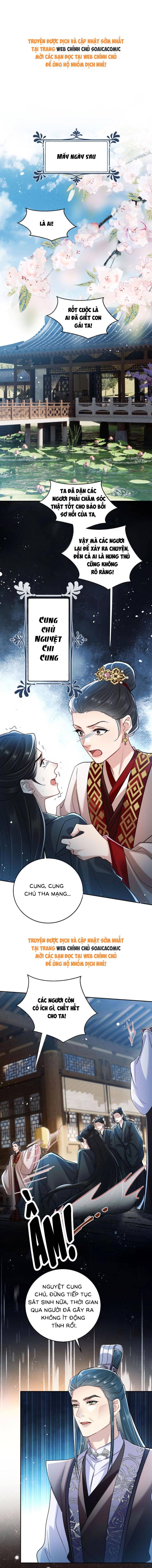 Nguyện Dâng Thân Cá Mặn Này Cho Sư Tổ: Chapter 37