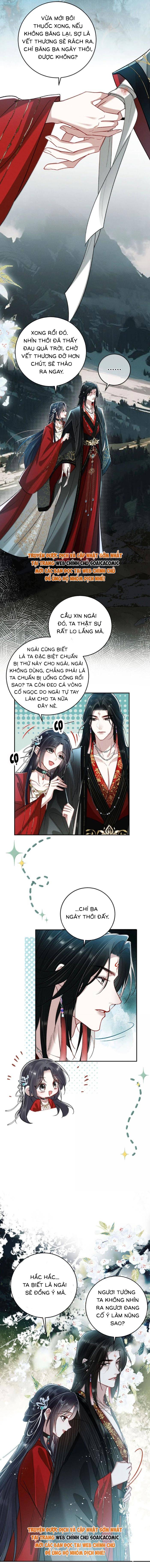 Nguyện Dâng Thân Cá Mặn Này Cho Sư Tổ: Chapter 39