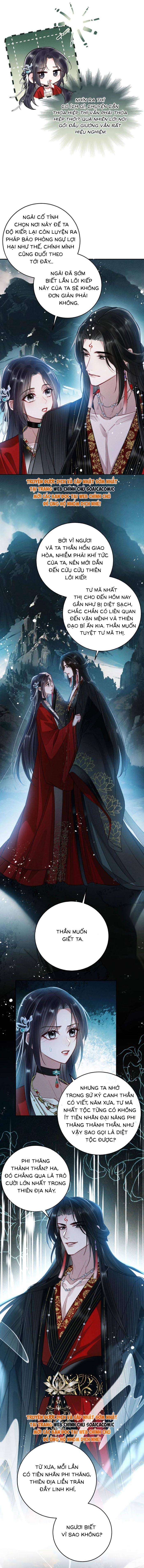 Nguyện Dâng Thân Cá Mặn Này Cho Sư Tổ: Chapter 39