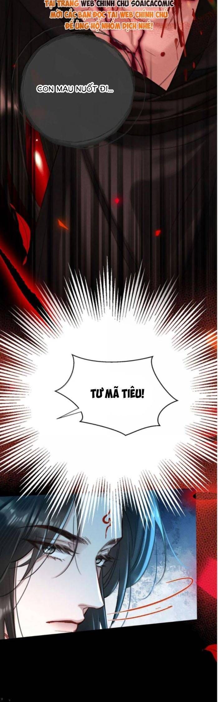 Nguyện Dâng Thân Cá Mặn Này Cho Sư Tổ: Chapter 42