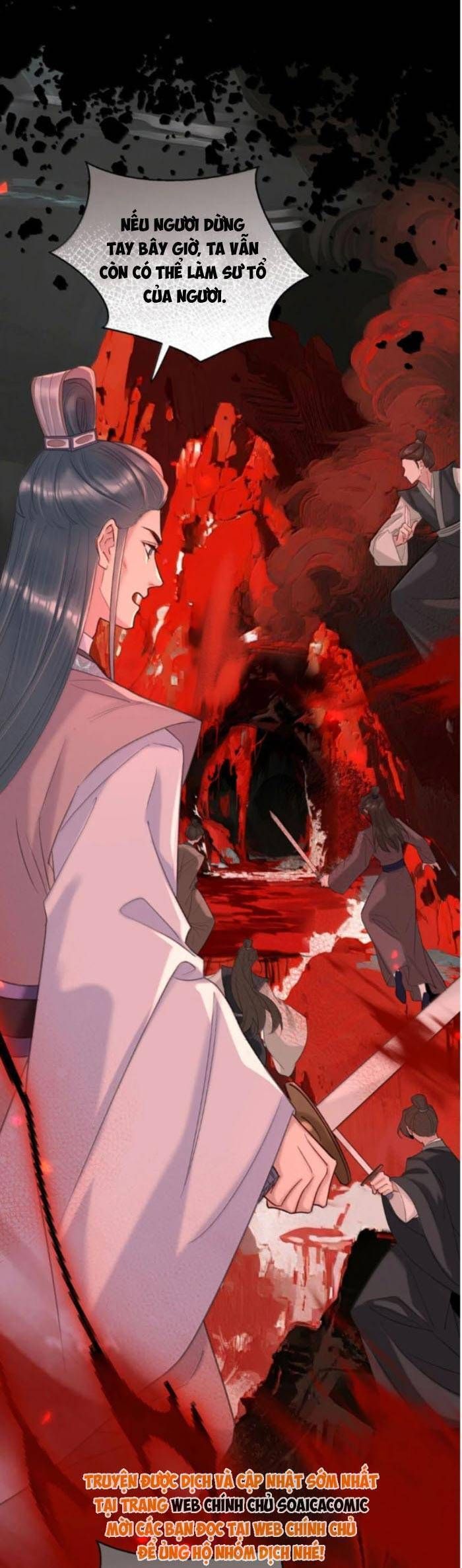 Nguyện Dâng Thân Cá Mặn Này Cho Sư Tổ: Chapter 42