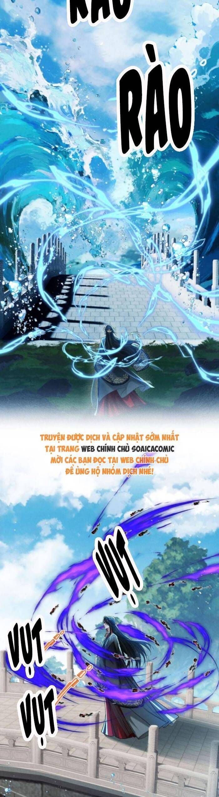 Nguyện Dâng Thân Cá Mặn Này Cho Sư Tổ: Chapter 42