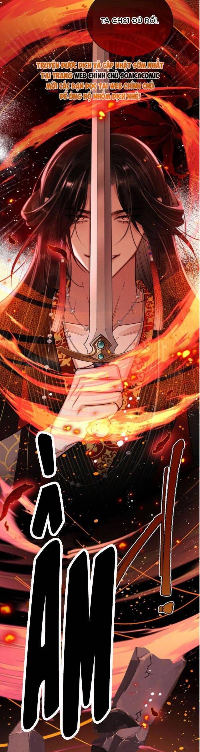 Nguyện Dâng Thân Cá Mặn Này Cho Sư Tổ: Chapter 43