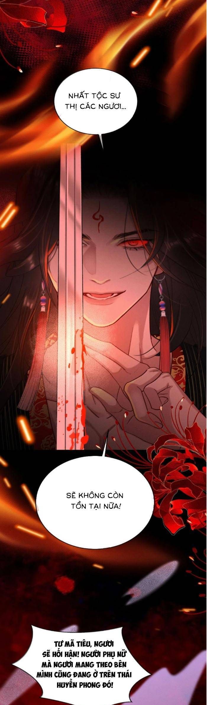 Nguyện Dâng Thân Cá Mặn Này Cho Sư Tổ: Chapter 43