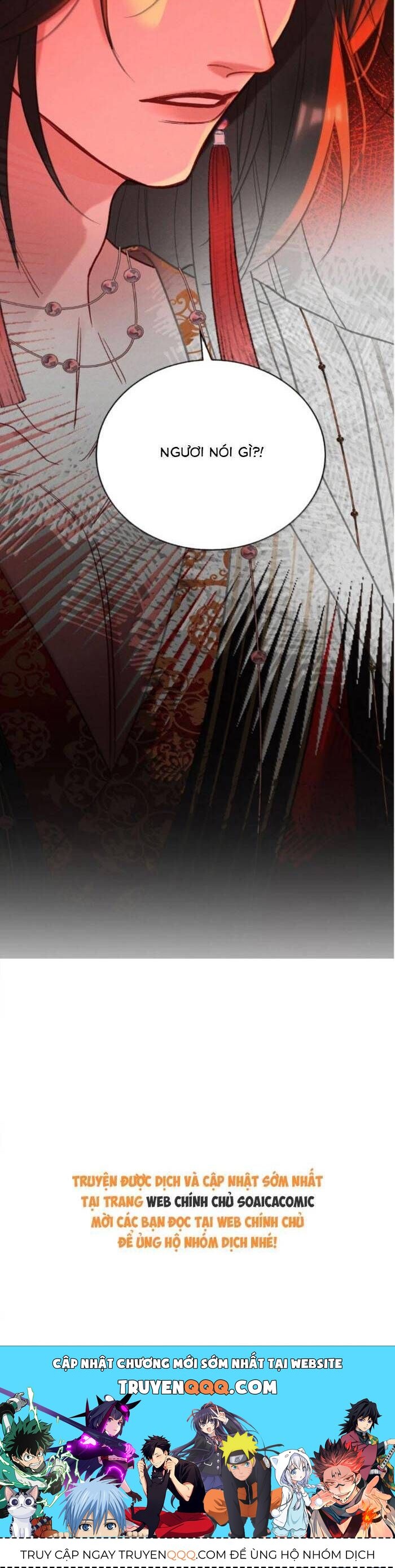 Nguyện Dâng Thân Cá Mặn Này Cho Sư Tổ: Chapter 43