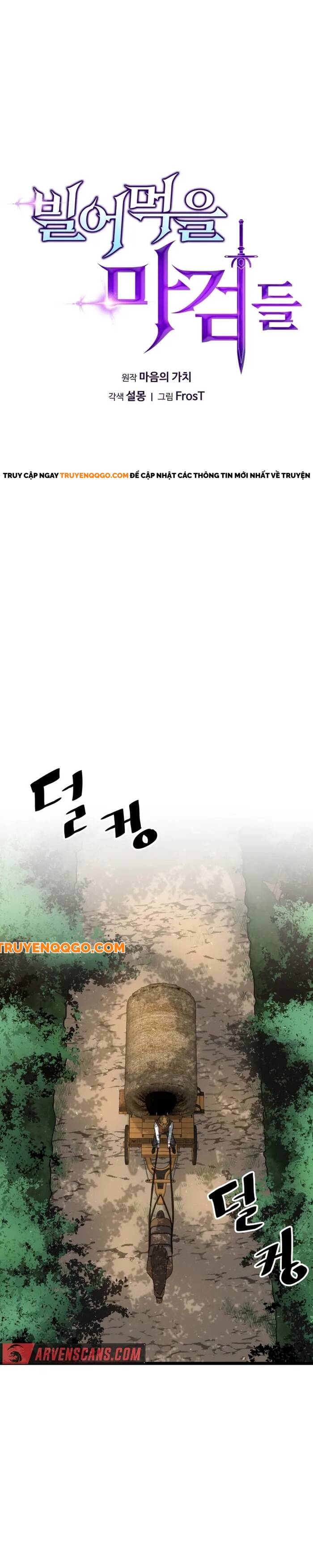 Nguyền Kiếm Ma Quỷ: Chapter 2