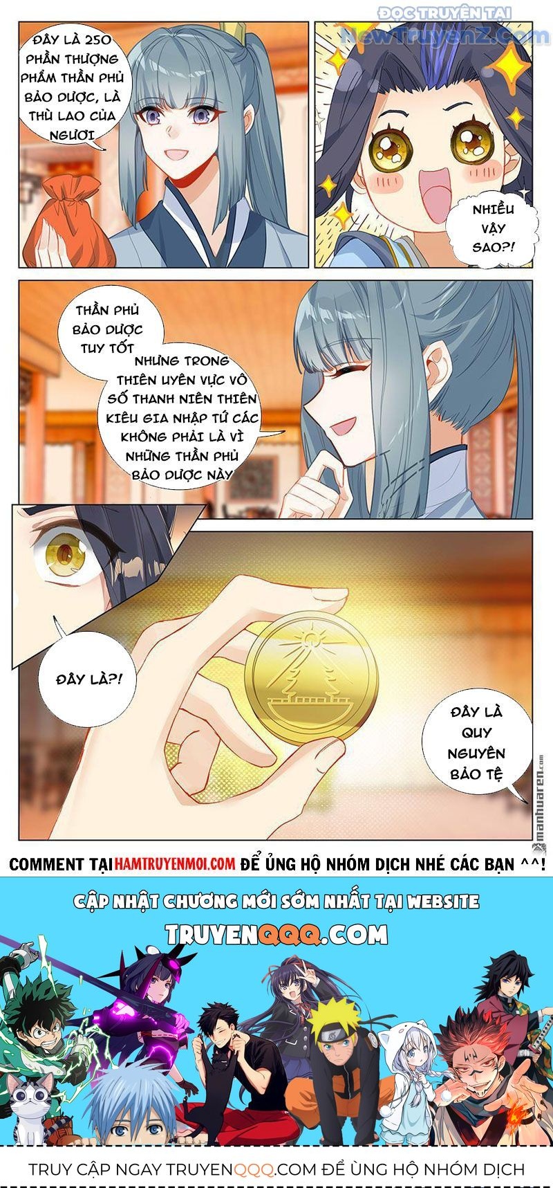 Nguyên Tôn: Chapter 377.3