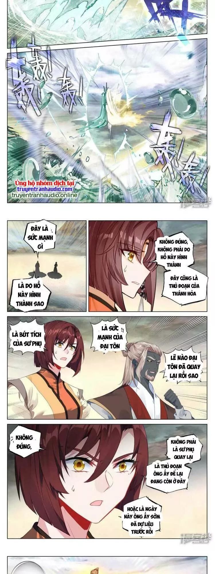 Nguyên Tôn: Chapter 494.6