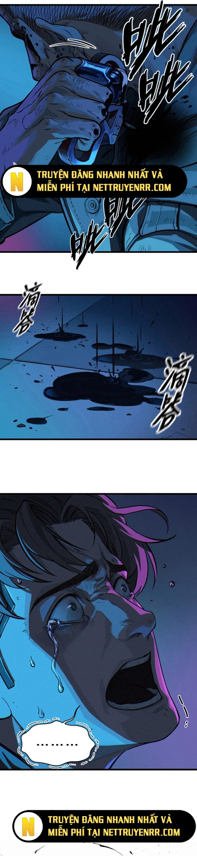 Nguyệt Khôi Truyện: Chapter 27.1