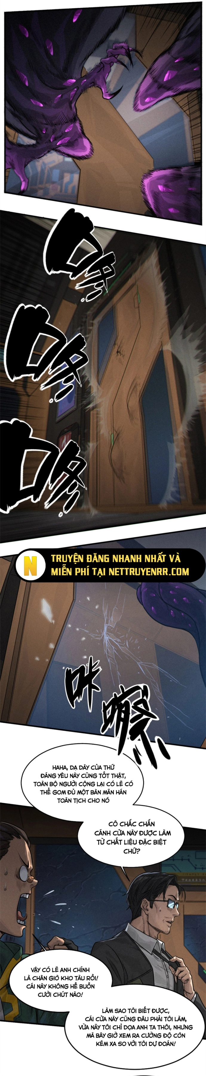 Nguyệt Khôi Truyện: Chapter 30.2