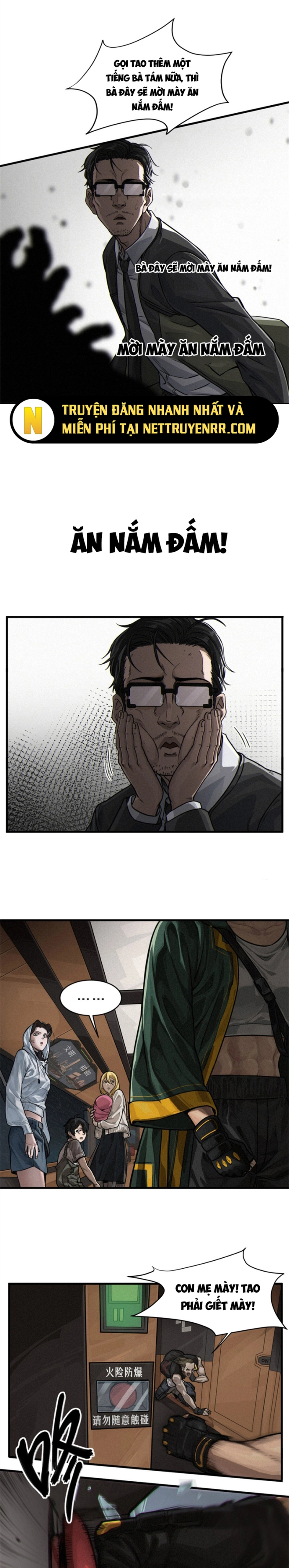 Nguyệt Khôi Truyện: Chapter 30.2