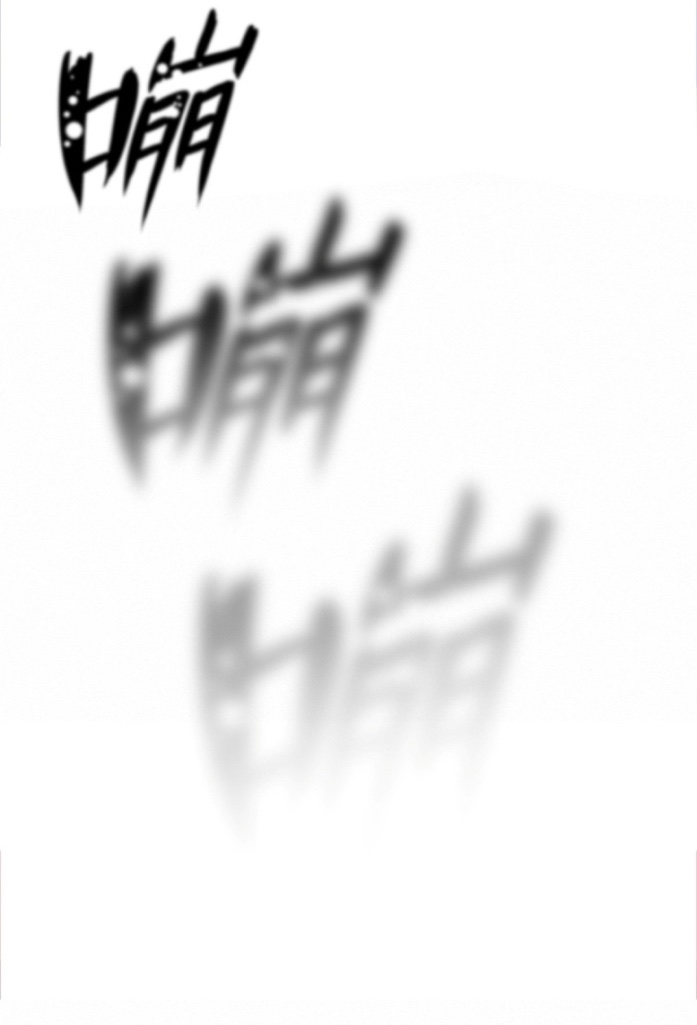Nguyệt Khôi Truyện: Chapter 49
