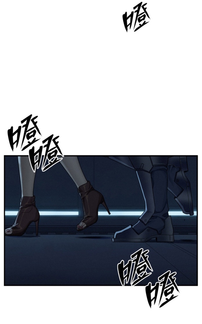 Nguyệt Khôi Truyện: Chapter 49