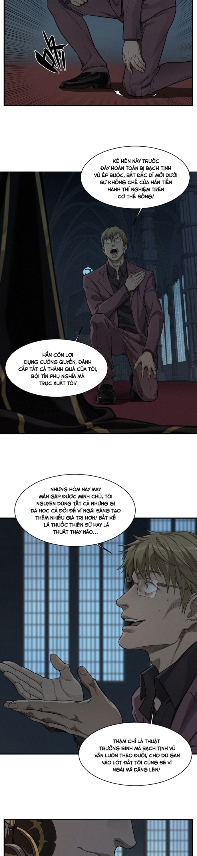 Nguyệt Khôi Truyện: Chapter 50