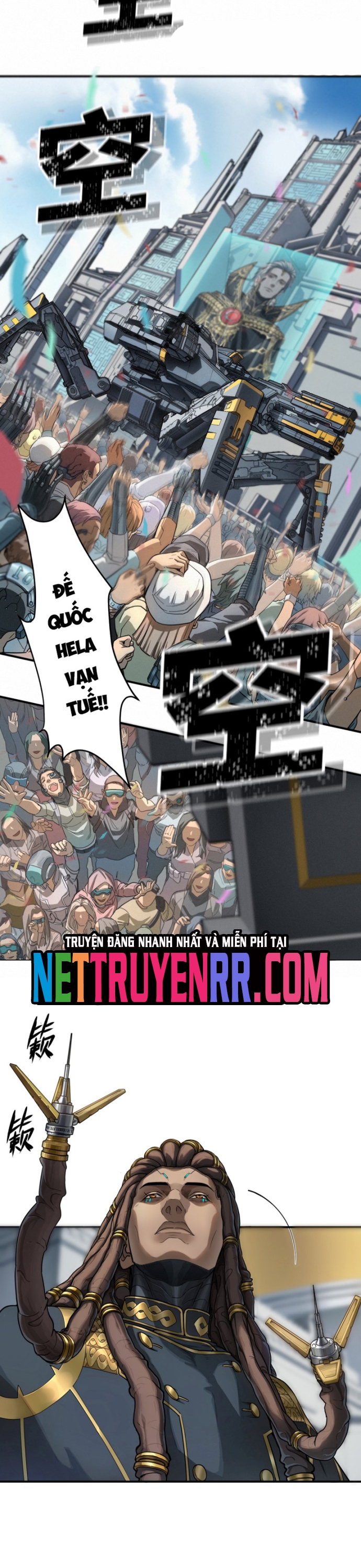 Nguyệt Khôi Truyện: Chapter 51