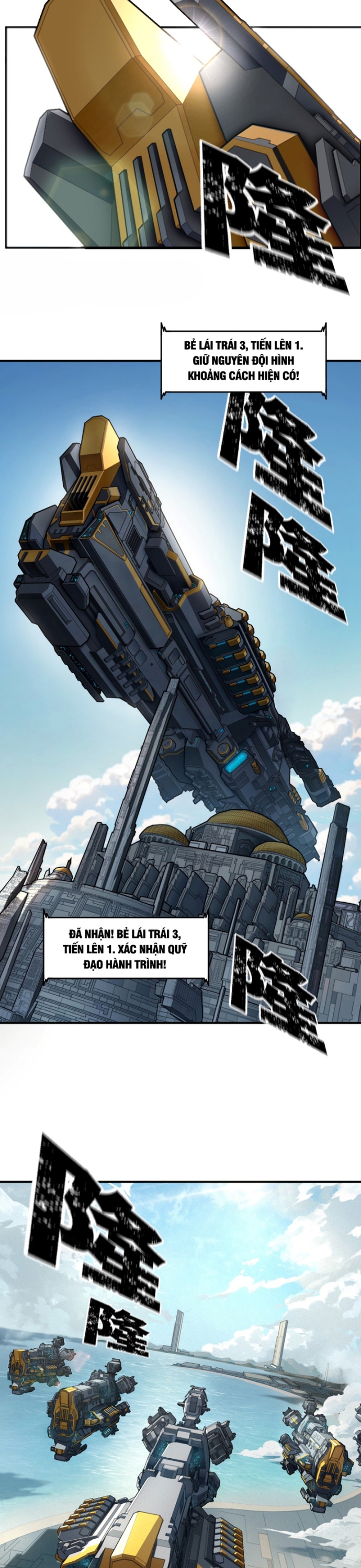 Nguyệt Khôi Truyện: Chapter 51