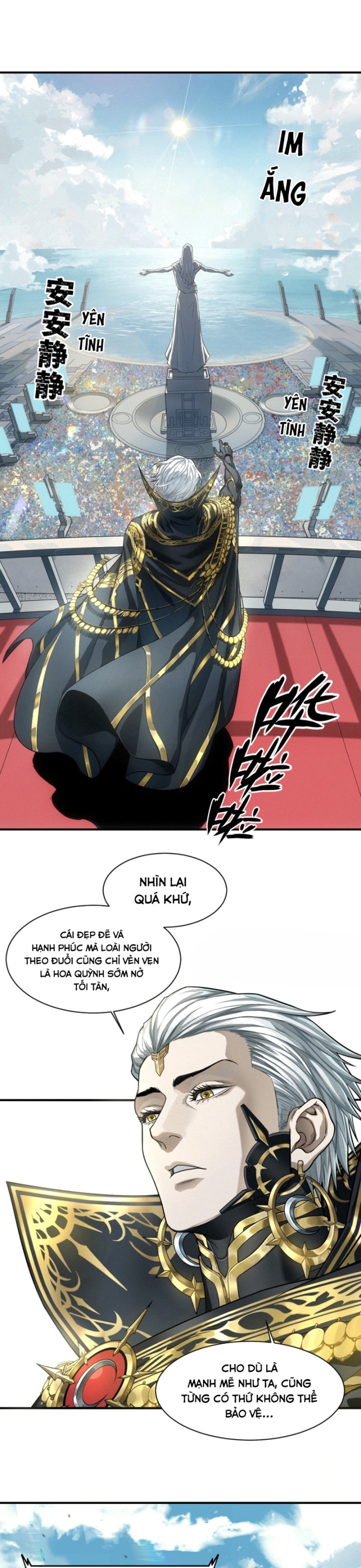 Nguyệt Khôi Truyện: Chapter 51