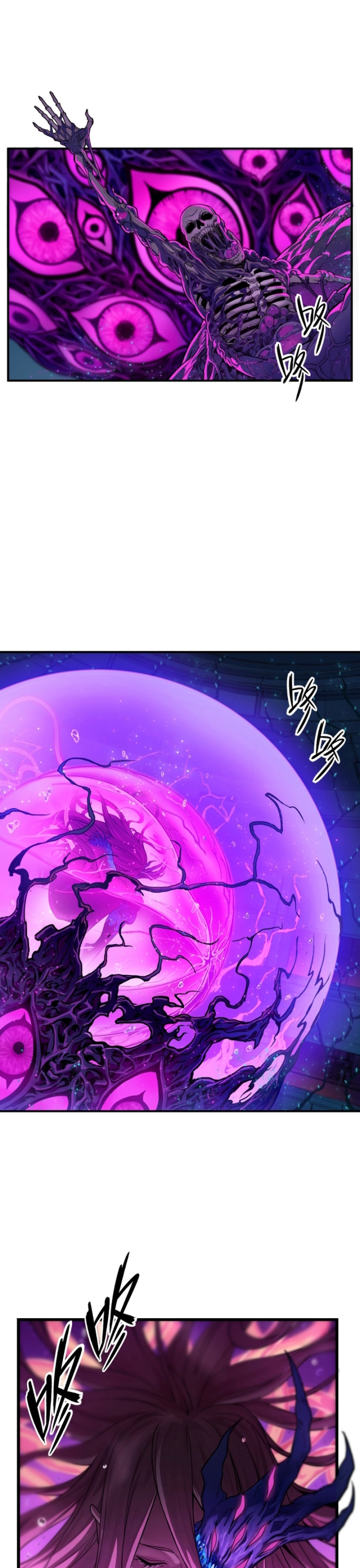Nguyệt Khôi Truyện: Chapter 52