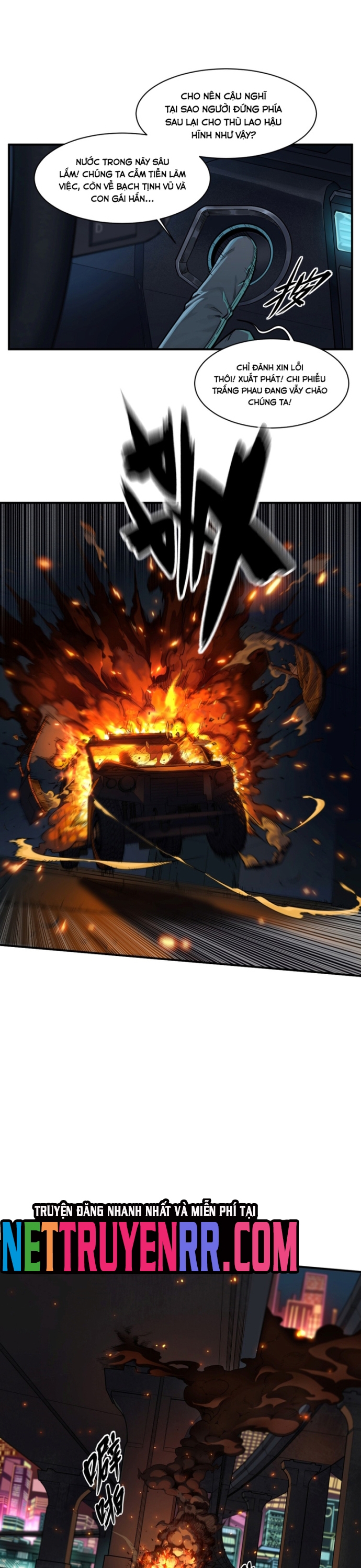 Nguyệt Khôi Truyện: Chapter 52