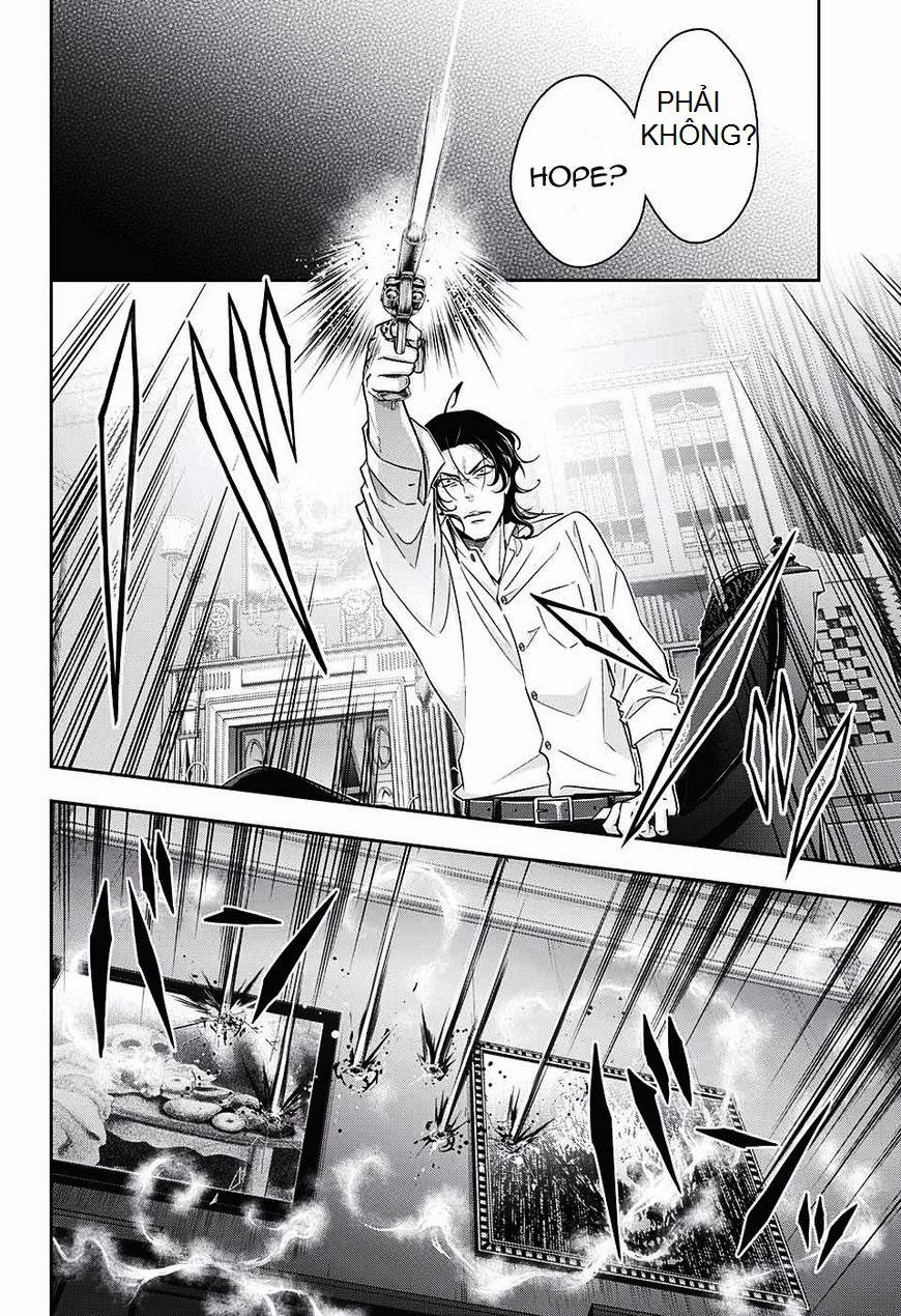 Đêm Của Yêu Tinh: Chapter 15