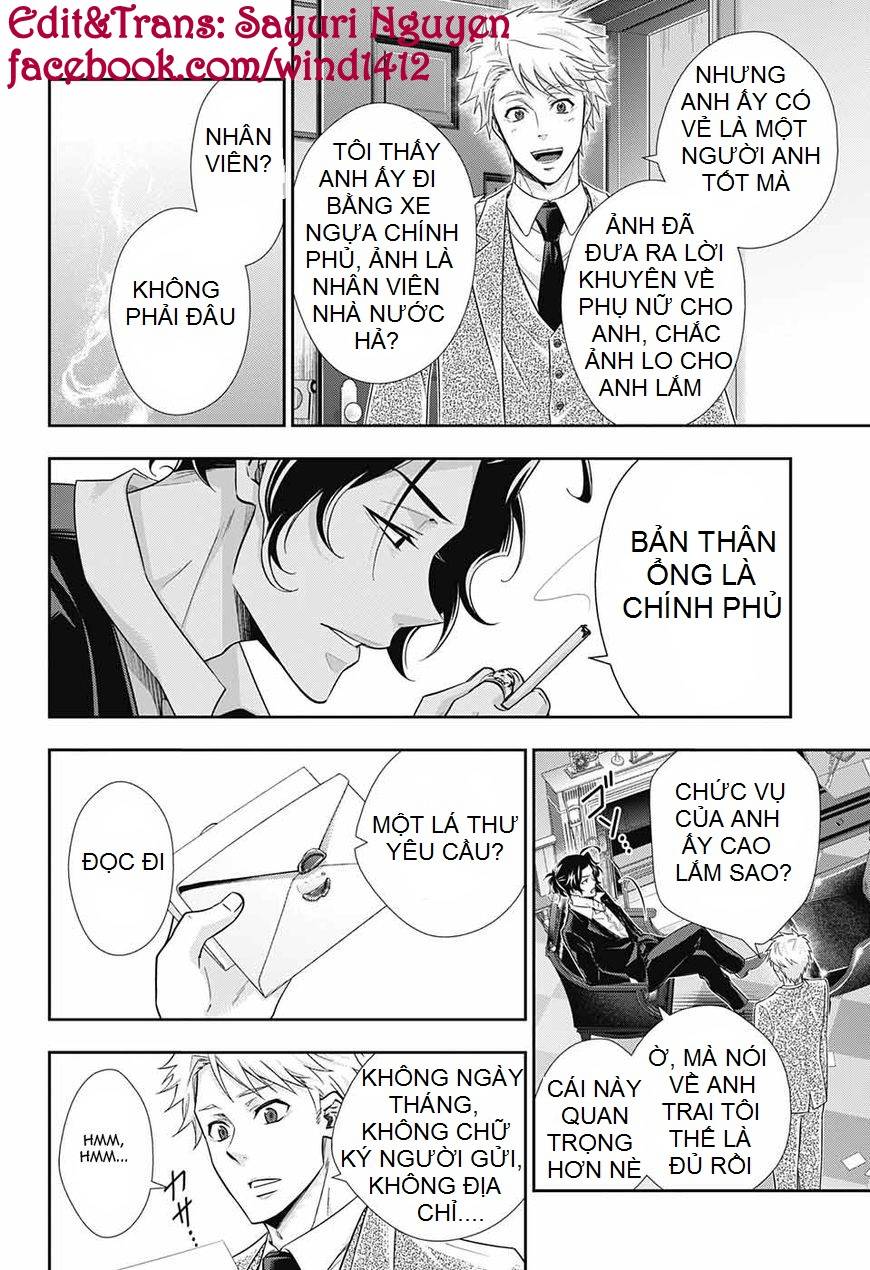 Đêm Của Yêu Tinh: Chapter 17