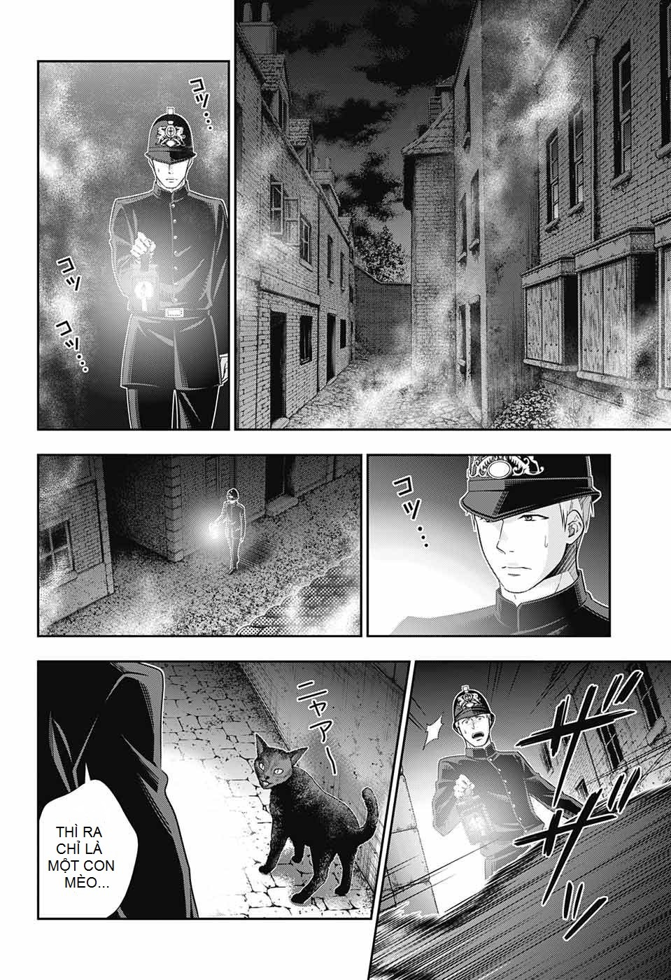Đêm Của Yêu Tinh: Chapter 26