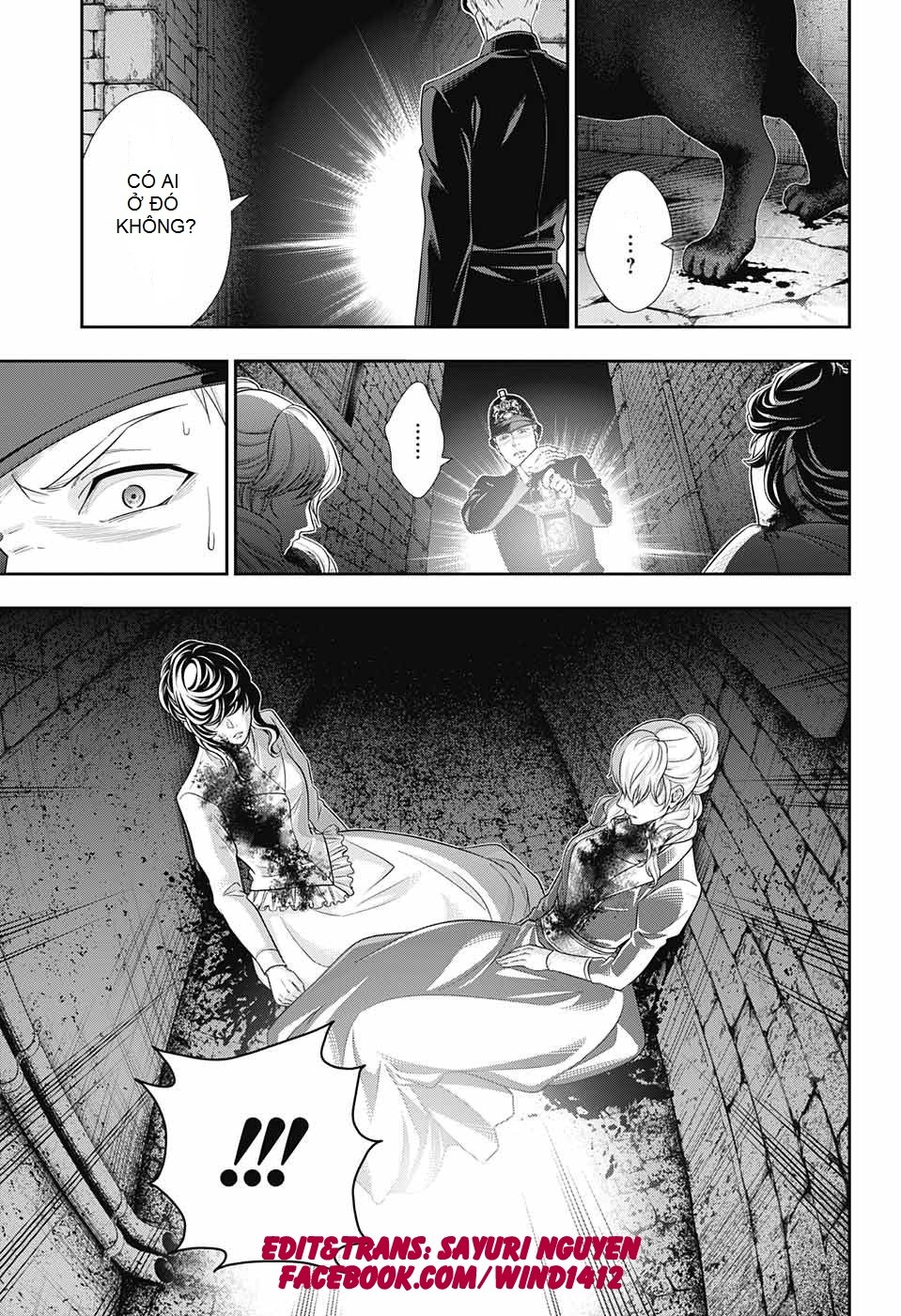 Đêm Của Yêu Tinh: Chapter 26