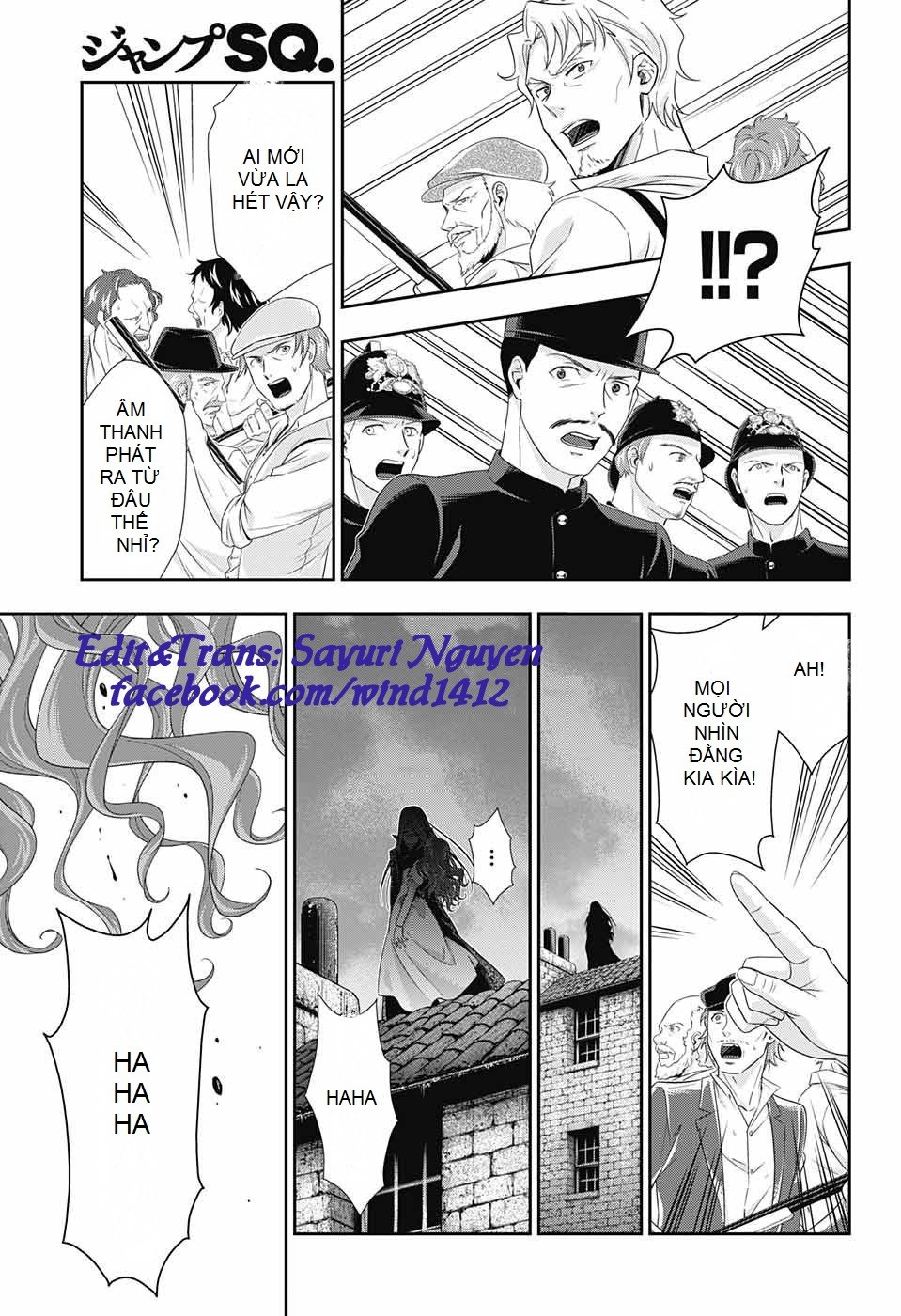 Đêm Của Yêu Tinh: Chapter 26