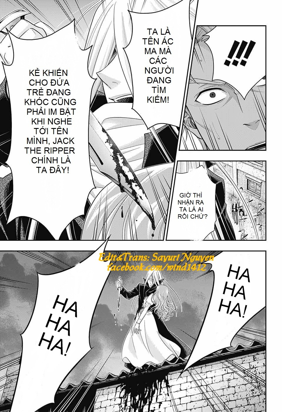 Đêm Của Yêu Tinh: Chapter 26