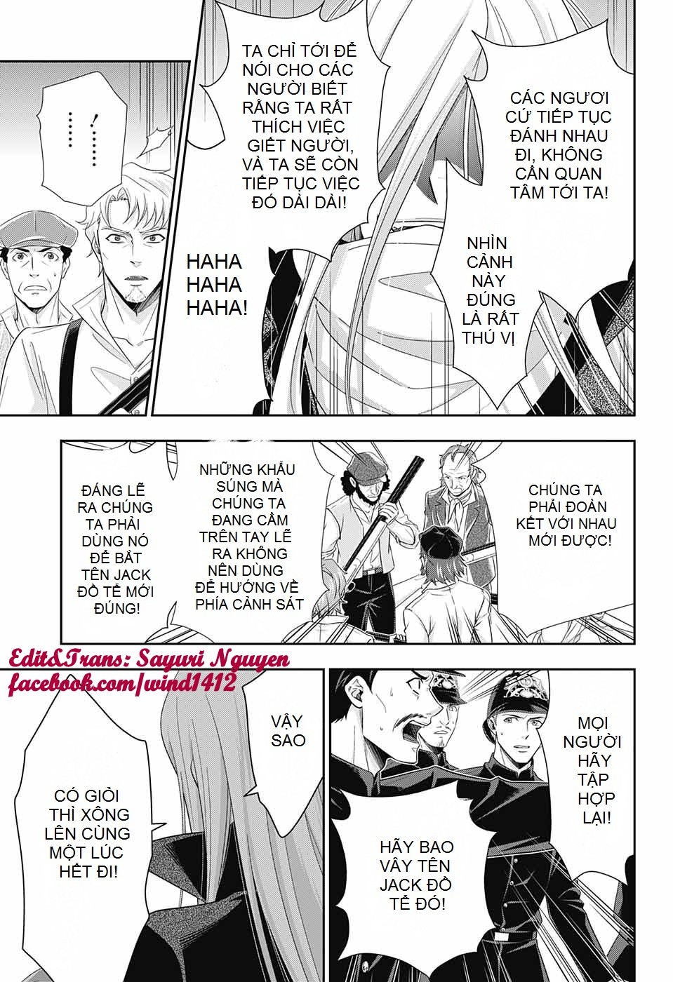 Đêm Của Yêu Tinh: Chapter 26