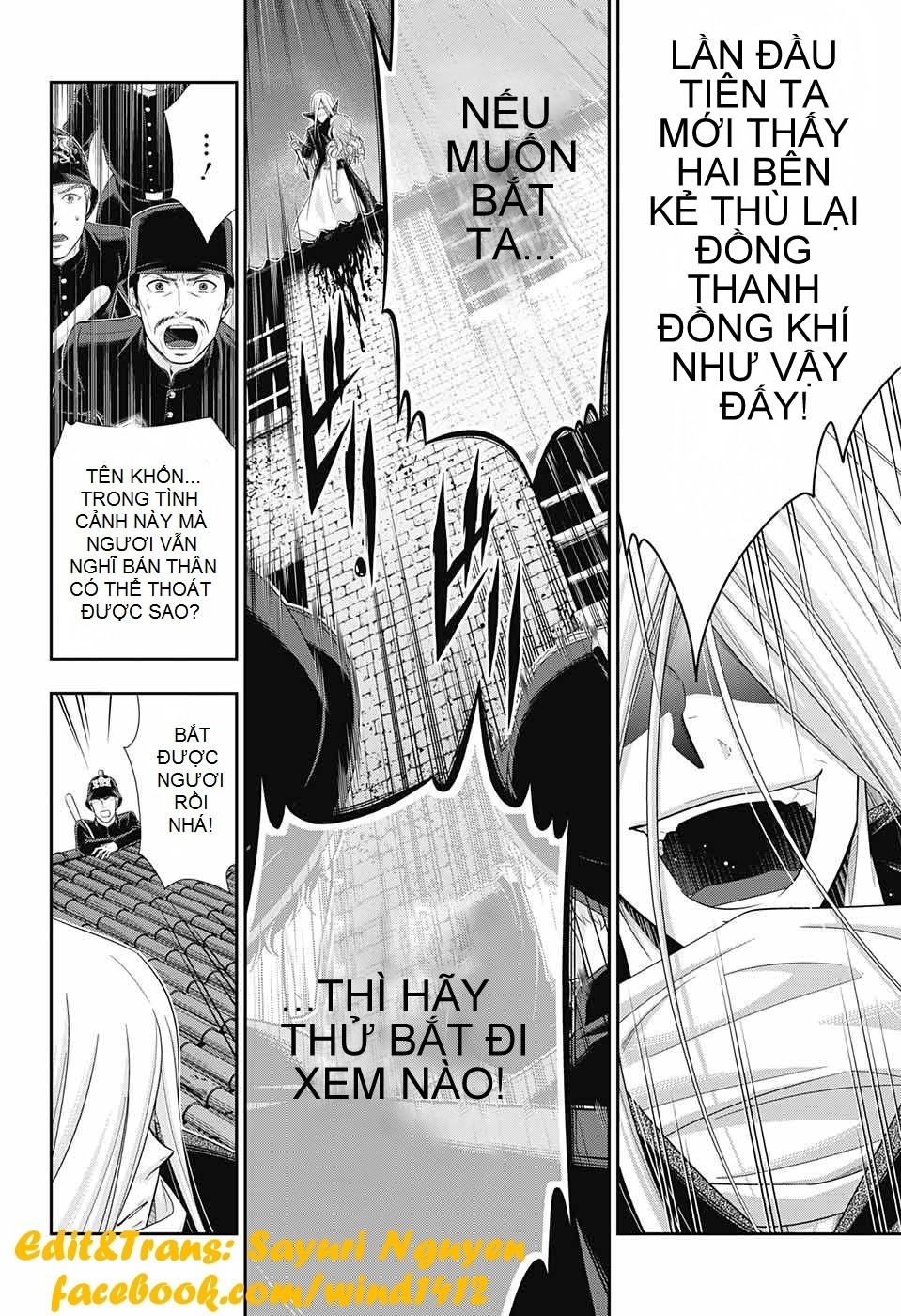 Đêm Của Yêu Tinh: Chapter 26