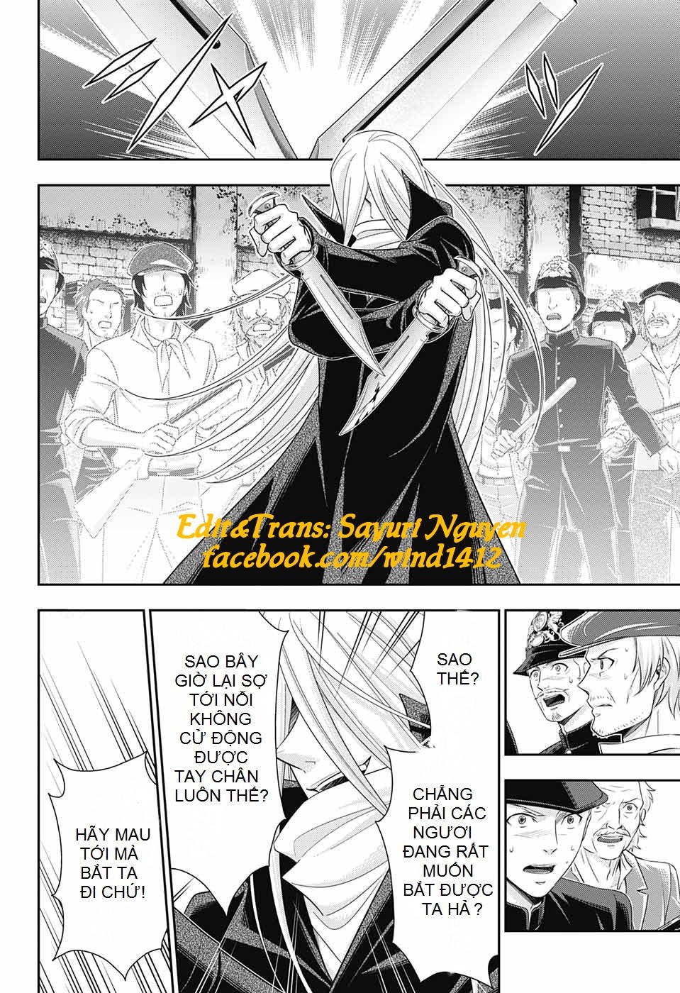 Đêm Của Yêu Tinh: Chapter 26