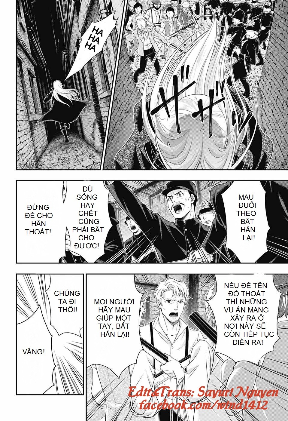Đêm Của Yêu Tinh: Chapter 26