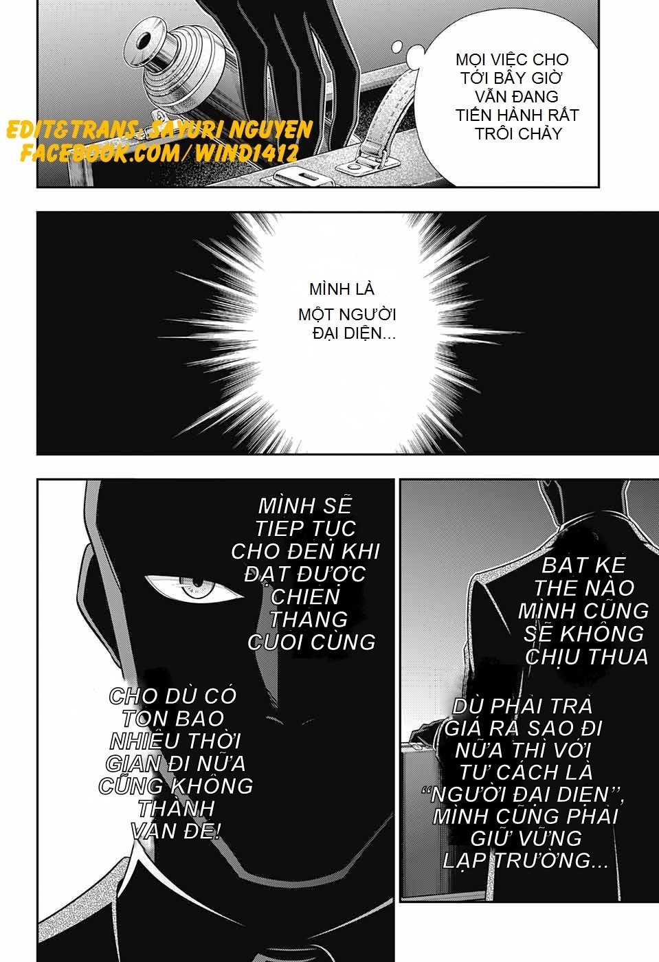 Đêm Của Yêu Tinh: Chapter 26