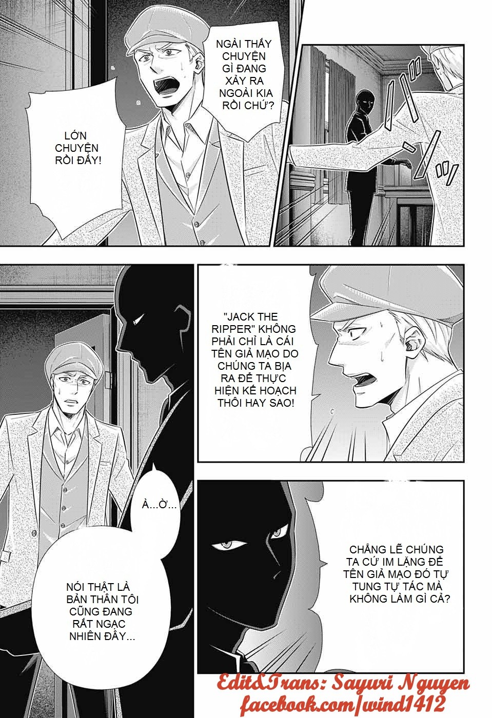 Đêm Của Yêu Tinh: Chapter 26