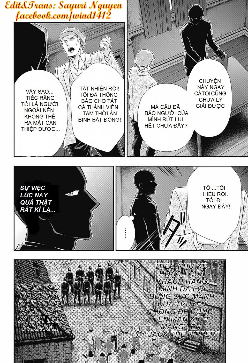 Đêm Của Yêu Tinh: Chapter 26