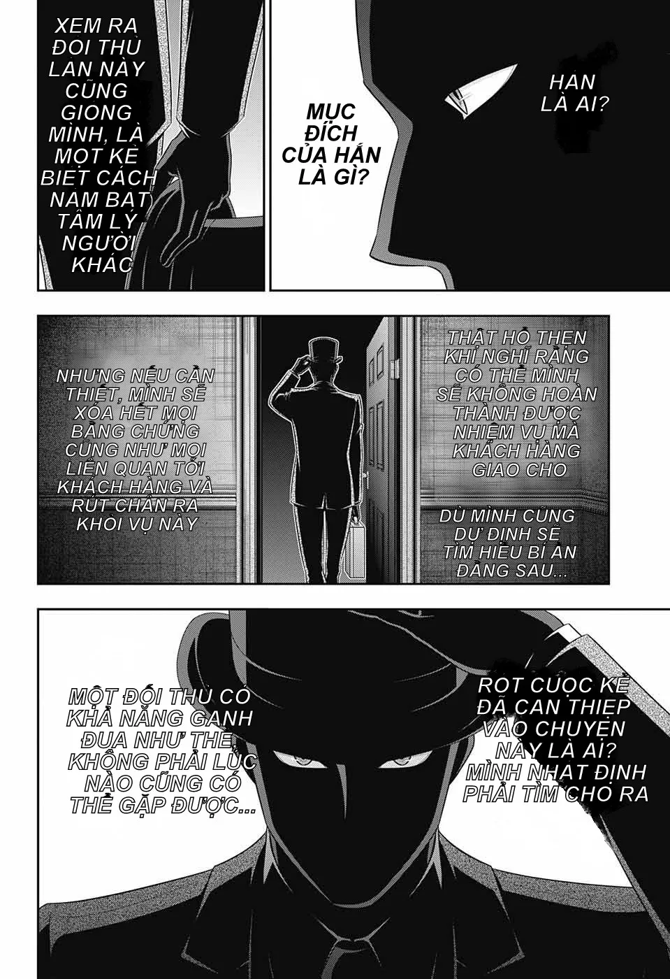 Đêm Của Yêu Tinh: Chapter 26