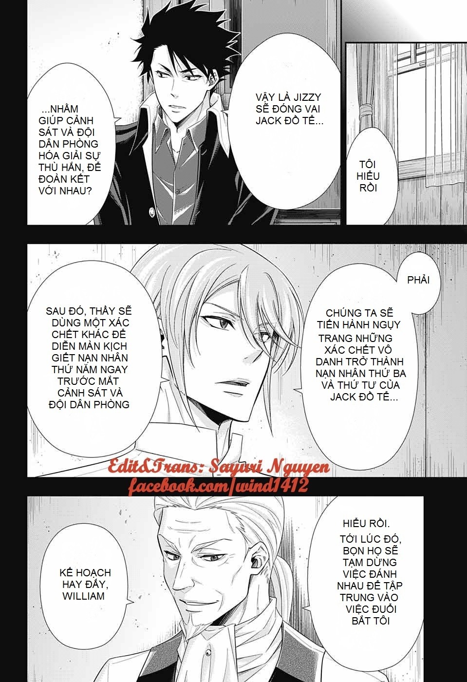 Đêm Của Yêu Tinh: Chapter 26
