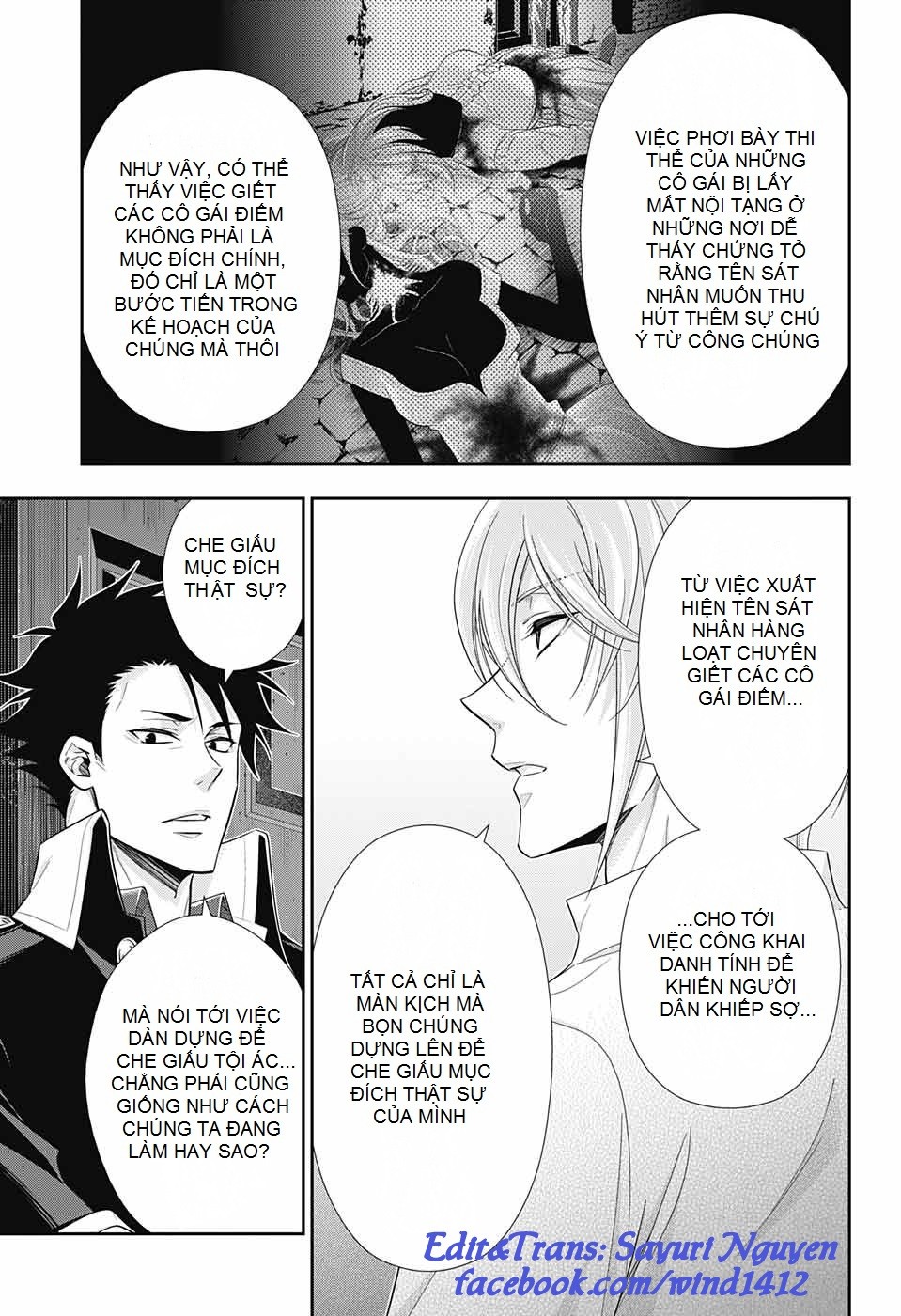 Đêm Của Yêu Tinh: Chapter 26