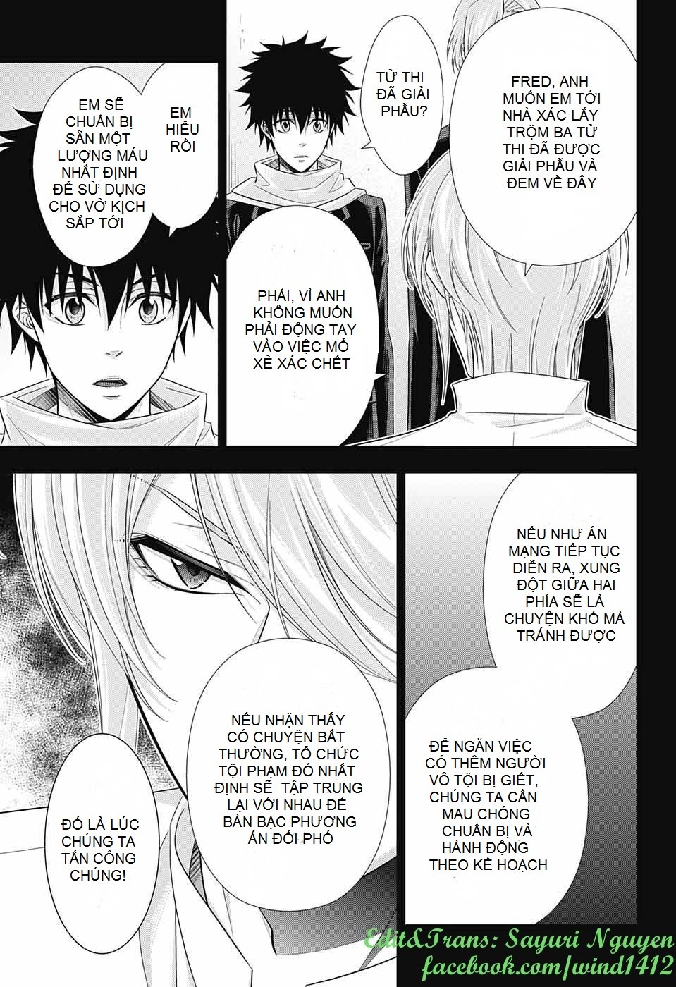 Đêm Của Yêu Tinh: Chapter 26