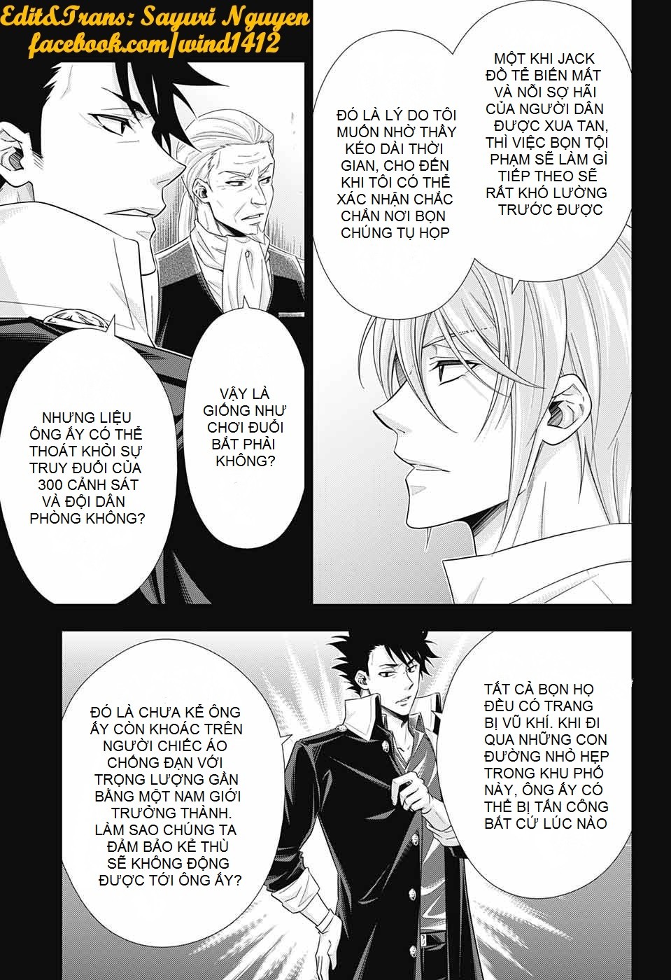 Đêm Của Yêu Tinh: Chapter 26
