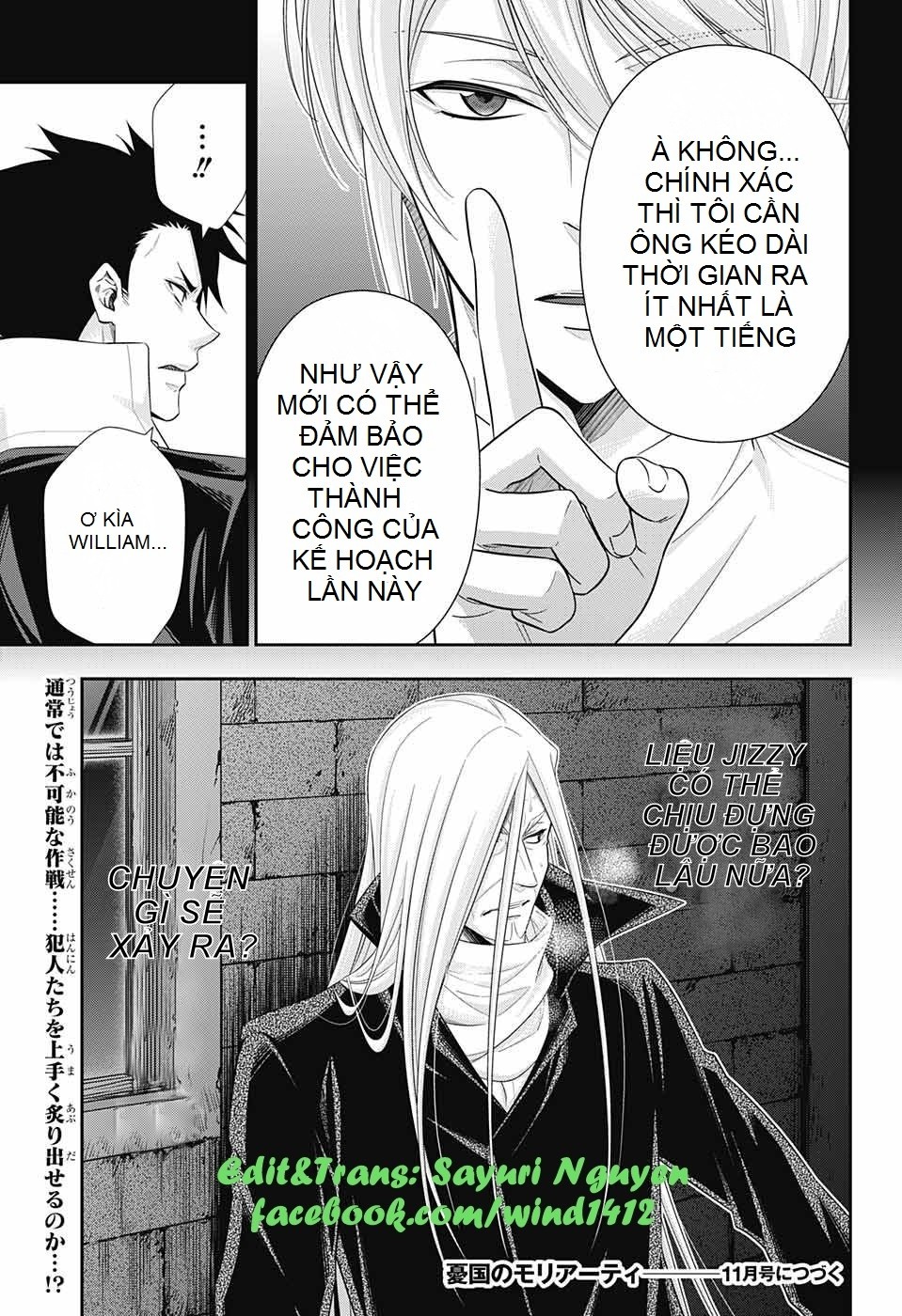 Đêm Của Yêu Tinh: Chapter 26