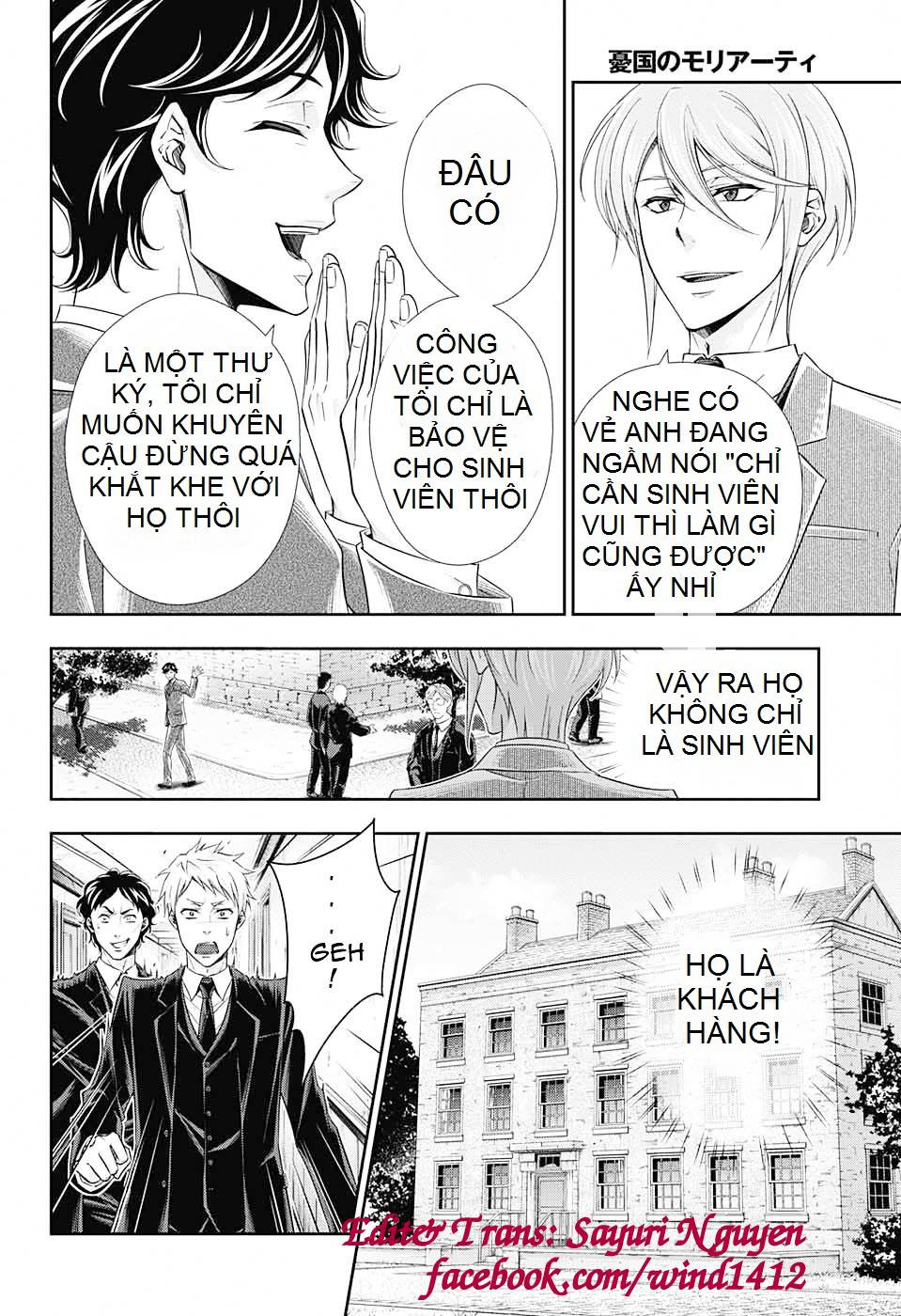 Đêm Của Yêu Tinh: Chapter 3