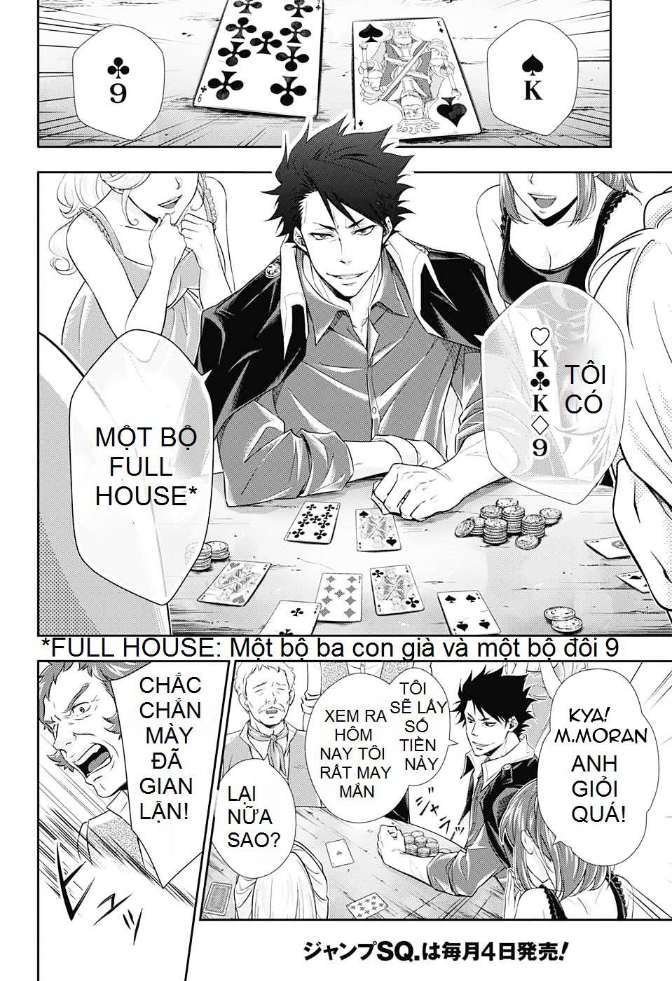 Đêm Của Yêu Tinh: Chapter 3