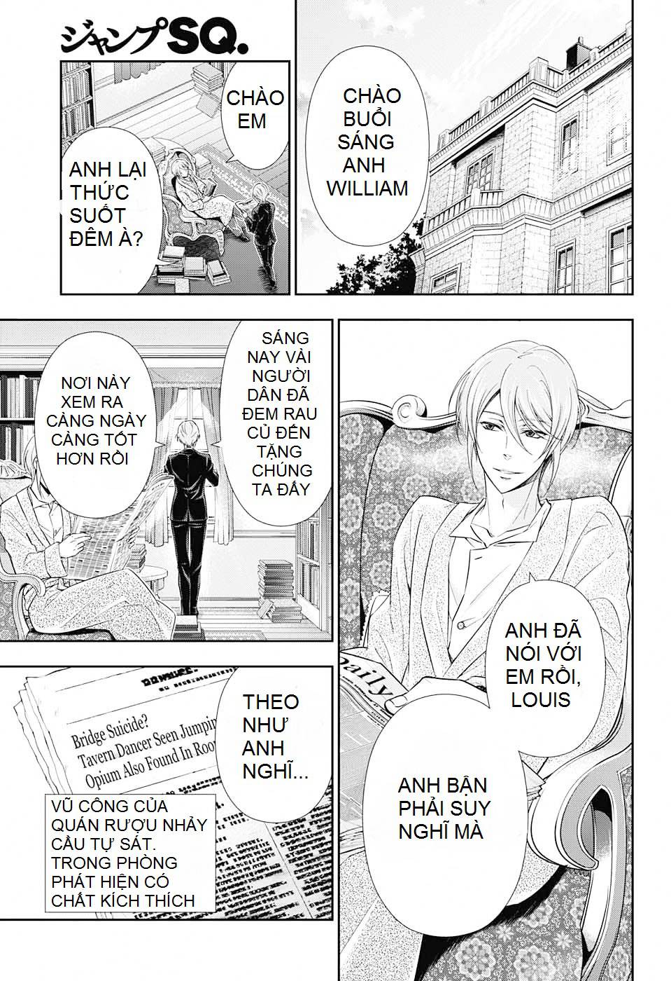 Đêm Của Yêu Tinh: Chapter 3